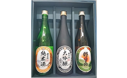 36-60A朝日山 呑みくらべセット新潟県長岡市19000酒・アルコール日本酒