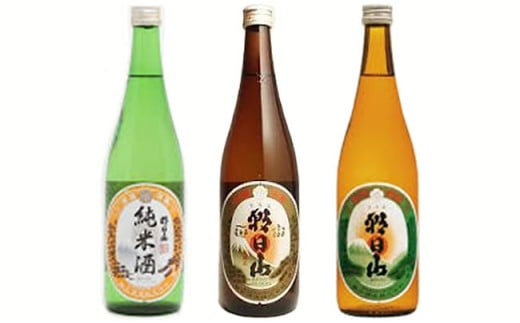 95-96A朝日山 純米酒、千寿盃、百寿盃新潟県長岡市13000酒・アルコール日本酒