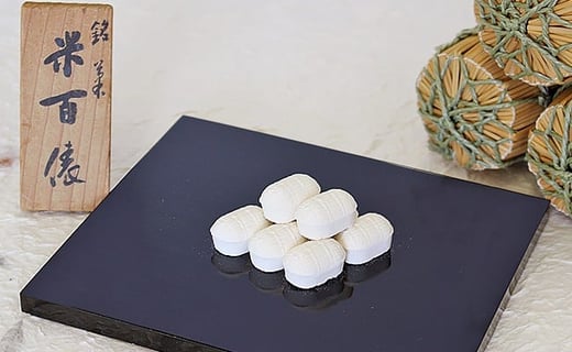 28-01BĕSU@RQiPU×QZbgjVs10000َqEXC[c̑ aَq