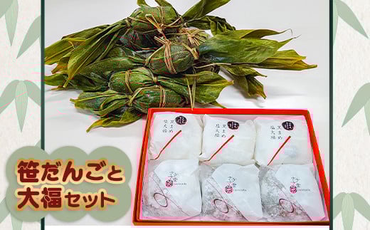 C3-06A񂲂Ƒ啟ZbgVs11000َqEXC[c̑ aَq