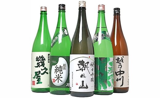C1-92B越後銘門酒会 日本酒福袋(1800ml×5本)新潟県長岡市40000酒・アルコール日本酒