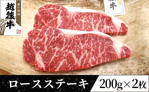 63-36AVY z㋍[XXe[L200g×2Vs19000