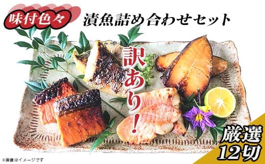 H7-96y󂠂ztFXЋlߍ킹Zbg I12ؐVs13000ECY̑ ECY