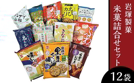 G7-03ĉًlZbgiːفjVs10000َqEXC[c݁E