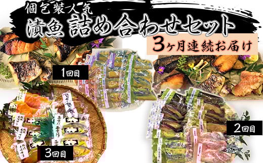 H7-B0y3A͂z lC Ћ lߍ킹ZbgVs46000ECY̑ ECY