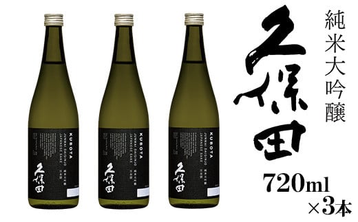 36-88y720ml×3{zvۓc đVs22000EAR[{