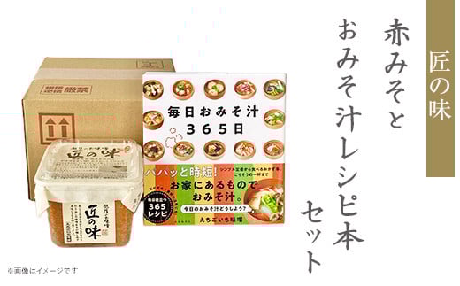 21-20̖ Ԃ݂ 500gƂ݂`Vs{ZbgVs10000EX