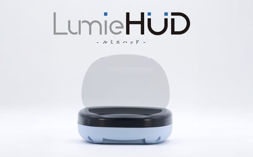 K2-05【ブルー】後付けヘッドアップディスプレイ「LumieHUD」新潟県長岡市82000電化製品家電