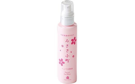 ϐu݂v150ml×1{bO  RX e ϐ  lC  挧 O挧O10000G݁EpiϐEtEei