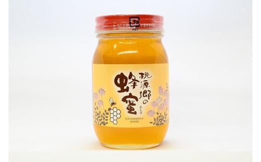はちみつ 井之上養蜂場 桃源郷レンゲ蜂蜜 三朝町産 600g × 1本|鳥取 はちみつ ハチミツ 蜂蜜 国産  鳥取県 三朝町鳥取県三朝町30000鍋セット・総菜・加工食品ジャム・はちみつ