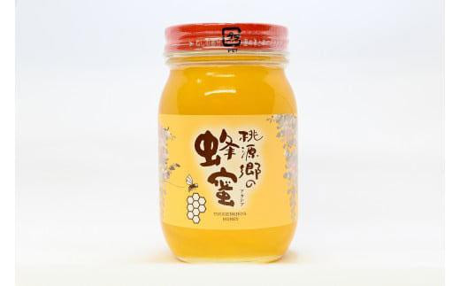 はちみつ 井之上養蜂場 桃源郷アカシア蜂蜜 鳥取県産 600g × 1本|鳥取 はちみつ ハチミツ 蜂蜜 国産  鳥取県 三朝町鳥取県三朝町30000鍋セット・総菜・加工食品ジャム・はちみつ