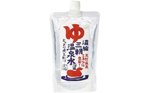 ZkO(p)@500ml×1{bO  RX e ϐ  lC  挧 O挧O10000G݁EpioXEʗpi