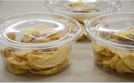 【 無添加 自家製 】ドライフルーツ 20世紀梨 20 g × 5 パック|三朝温泉 ドライフルーツ 食品 加工食品 人気 おすすめ 鳥取県 三朝町鳥取県三朝町10000鍋セット・総菜・加工食品その他 鍋セッ