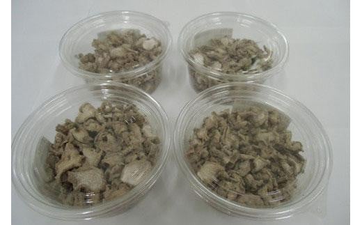 【 無添加 自家製 】乾燥しょうが 20g×4袋|ドライ 乾燥 ショウガ しょうが 生姜 ジンジャー 人気 おすすめ 鳥取県 三朝町鳥取県三朝町10000鍋セット・総菜・加工食品その他 鍋セット・総菜