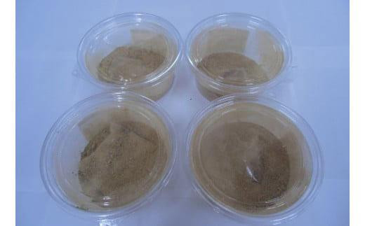 【 無添加 自家製 】しょうがパウダー 20g×4袋|ドライ 乾燥 ショウガ しょうが 生姜 ジンジャー 人気 おすすめ 鳥取県 三朝町鳥取県三朝町10000鍋セット・総菜・加工食品その他 鍋セット・
