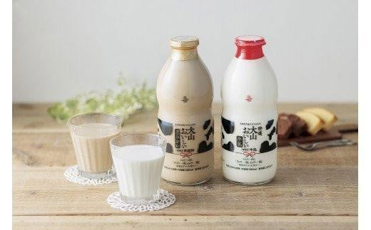   挧Ygp u R蕨 vIR RJtFI 2{ i900ml × e1{jbR   ~N lC   挧 O挧O