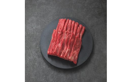 鳥取和牛赤身すき焼き 180g   1522|鳥取和牛 肉 お肉 にく すき焼き しゃぶしゃぶ 食品 鳥取県産 人気 おすすめ  ギフト 鳥取県 三朝町鳥取県三朝町7000肉牛肉