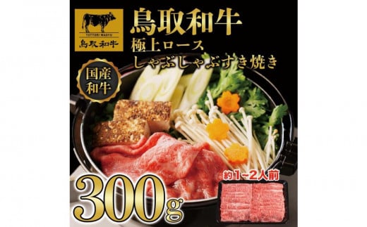aɏネ[XԂԂĂ 300g  1384ba   ɂ Ă Ԃ Hi 挧Y lC   Mtg 挧 O挧O15000