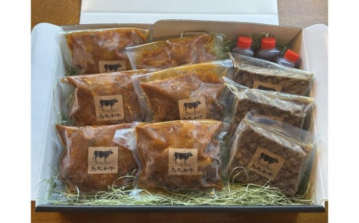 鳥取和牛のオーブン焼き(450g)特製燻製ソース付&鳥取和牛たっぷり手ごねホテルハンバーグ茸ソース(150g×6袋)|鳥取和牛 肉 お肉 にく ローストビーフ 食品 鳥取県産 人気 おすすめ