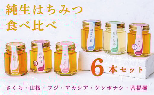 yYz{I@݂͂Hהׁ@6{ZbguEREtWEAJVAEP|iVEv茧a꒬43000ZbgE؁EHHiWE݂͂
