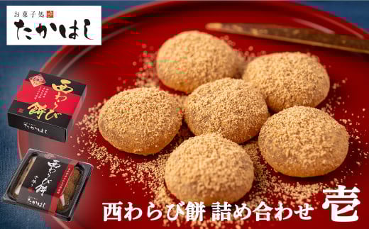 َq͂uі݁vlߍ킹 qr茧a꒬9000َqEXC[c̑ aَq