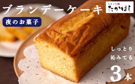 َq͂uuf[P[LvR{茧a꒬13000َqEXC[cP[LEJXe