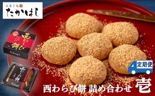 yUzَq͂uі݁vlߍ킹 qr茧a꒬54000؁Ê̂