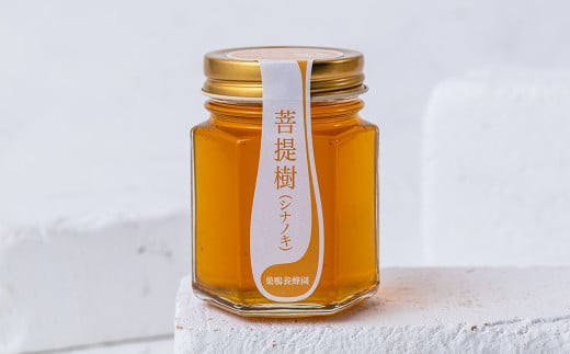 【国産】巣鴨養蜂園 純生はちみつ「菩提樹(シナノキ)」150g岩手県西和賀町9000鍋セット・総菜・加工食品ジャム・はちみつ