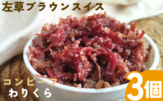 uEXCXq@Rr[tu肭vRZbg茧a꒬14000ZbgE؁EHHȋ ZbgE؁EHHi