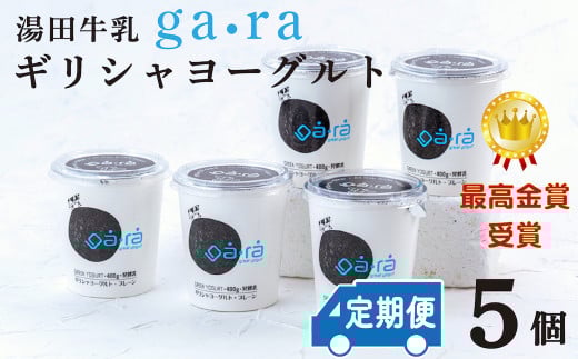 y12×2zxtc`ugaEra MV[OgvT茧a꒬333000ZbgE؁EHHi