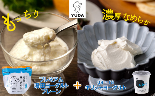 xtc`uv~Ac[Ogvv[{ugaEra MV[Ogv茧a꒬8000Ei[Og