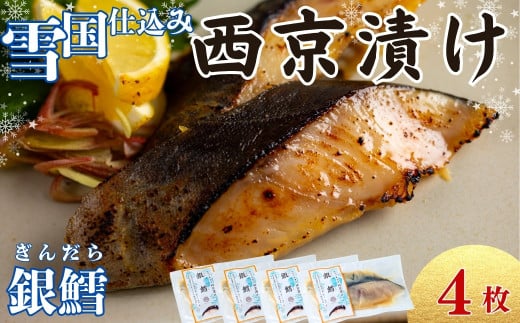 Lm`JuЂvL4茧a꒬8000ECY̑ ECY