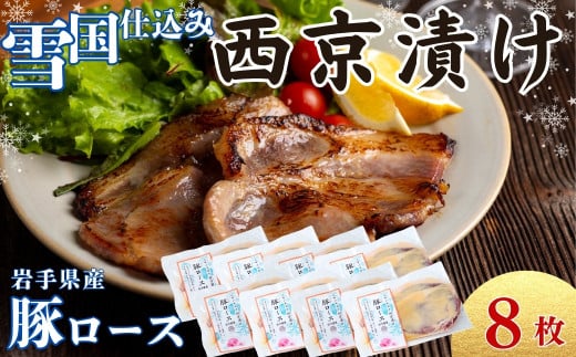 Lm`JuЂv؃[X8茧a꒬12000ؓ