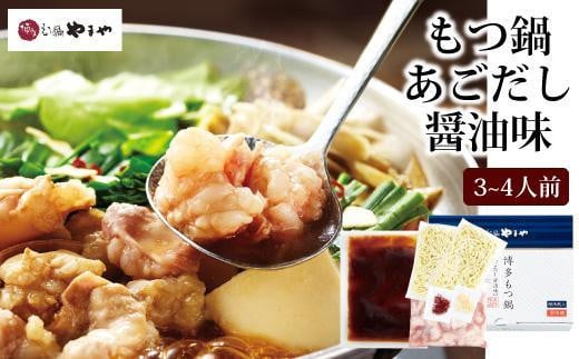 ܂@炠ݖ@3`4lOy Ȃ  Ȃ  Zbg 痿  z ق z Ⓚ Y lC  yY B  n  