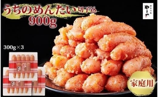 ܂@̂߂񂽂؎q300g@3Zbgyq ߂񂽂 hqq F  ƒp 񂹃O т̂  yY B nO yY 