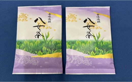 八女茶 【特上】煎茶セット 100g×2袋福岡県大任町16000お茶・飲料お茶