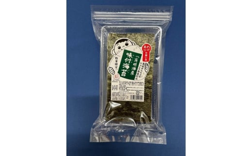 【定期便6回】有明海産のり 訳あり! 味付海苔 20g×2袋福岡県大任町48000魚介・海産物のり・海藻