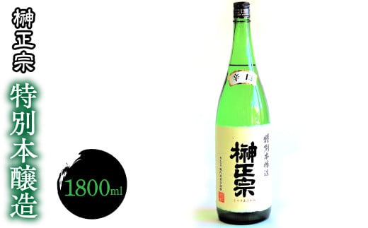 1.1-3-3 吳@@ʖ{@1800ml@P{@ALPCX003RAvXs11000EAR[{