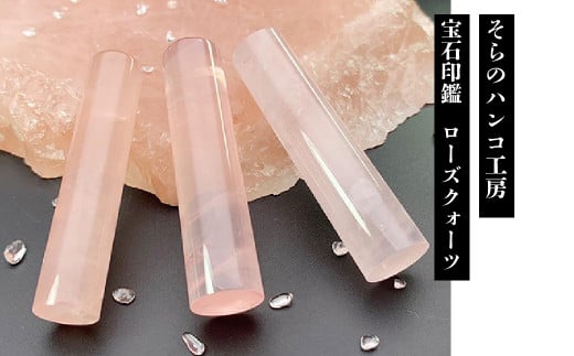 10-9-18 ̃nRH[ Έ [YNH[c 13.5×60mm@ALPBH053RAvXs100000G݁Epi[
