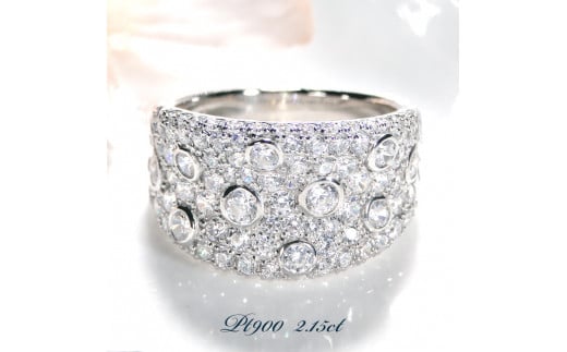 260-9-1 指輪 Pt900 プラチナ ダイヤモンド 2.15ct ドット パヴェリング ワイド 幅広 逆甲丸 リング 【 f197-pt 】 ※16号 ALPAZ079-16山梨県南アルプス市2600000衣類・装飾品・工芸品アクセサリー