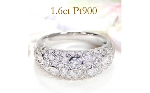 150-9-1 指輪 PT900 プラチナ レディース リング 1.6 ct ダイヤモンド パヴェ ドット ダイヤ 【 f155-pt 】 ※13.5号 ALPAZ077-13_5山梨県南アルプス市1630000衣類・装飾品・工芸品アクセサリー