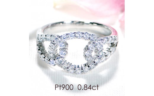 85-9-2 指輪 PT900 プラチナ リング ダイヤモンド 0.84ct 円形 サークル ダイヤ 【f159-pt】※12号 ALPAZ064-12山梨県南アルプス市840000衣類・装飾品・工芸品アクセサリー