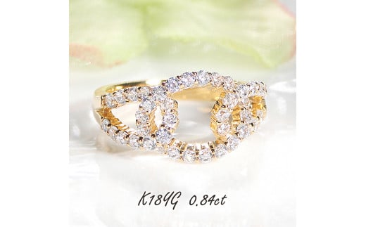 80-9-4 指輪 K18YG イエローゴールド リング ダイヤモンド 0.84ct 円形 サークル ダイヤ【f159-k18yg】 ※10.5号 ALPAZ085-10_5山梨県南アルプス市910000衣類・装飾品・工芸品アクセサリー