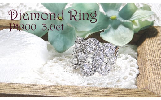 400-9-2 指輪 PT900 プラチナ ダイヤモンド 計3.0ct ボリューム ドット もこもこ 幅広 リング【f242-pt】※9.5号 ALPAZ012-9_5山梨県南アルプス市4000000衣類・装飾品・工芸品アクセサリー