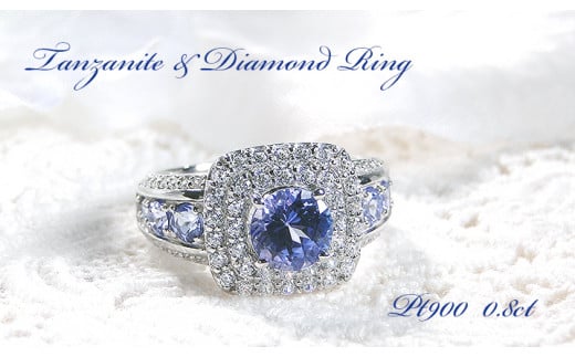 130-9-8 指輪 PT900 プラチナ 大粒タンザナイト ダイヤモンド 0.8ct 取り巻き スクエア リング【f241-pt】※15.5号 ALPAZ013-15_5山梨県南アルプス市1310000衣類・装飾品・工芸品アクセサリー