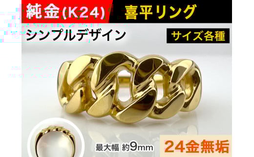 5-210 (jQS) 약OC^Cv@12@ALPBK089-12RAvXs1250000ߗށEiEH|iANZT[