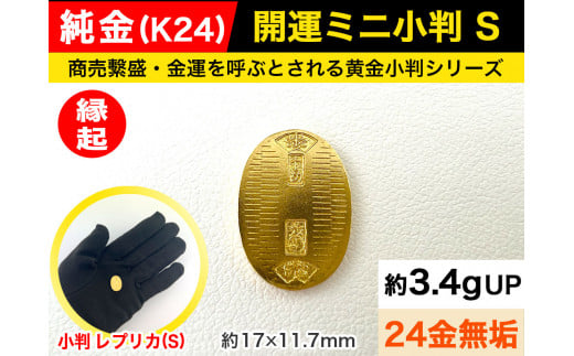 6-36 ijQSj J^~j vJ rTCY ALPBK026 |K24  24K S[h  i 24  sAS[h H|i lC  CeA M   |RAvX