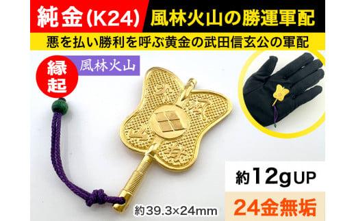 6-67 (jQS) cM щΎR ^(^)Rz ALPBK012 |K24  24K S[h  i 24  sAS[h H|i lC  CeA M    N|R