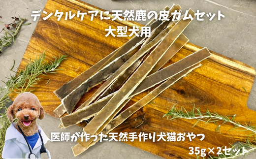 6-71 f^PAɓVR̔KZbg^p@ALPDW003RAvXs14000WrG