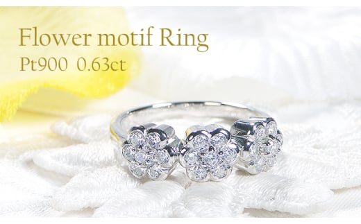 指輪 プラチナ PT900 ダイヤモンド0.63ct 3連 フラワーモチーフ レディースリング【f264-pt-d】 ※7.5号 ALPAZ105-7_5山梨県南アルプス市780000衣類・装飾品・工芸品アクセサリー